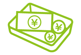 受診終了後の費⽤の清算